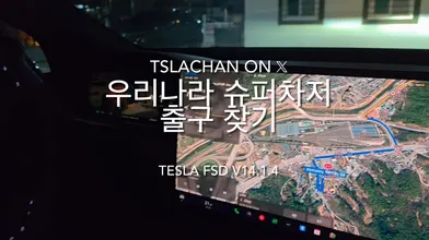 KR TWITTER PORN VIDEOS 00050004