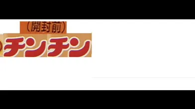 JP NEW 20260325-1210-129