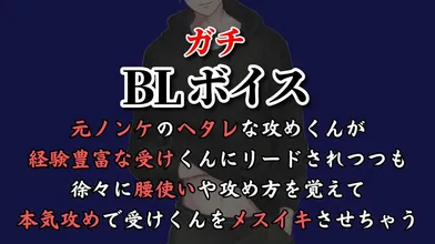 JP NEW 20260326-1004-241