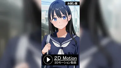 JP NEW 20260326-1245-278