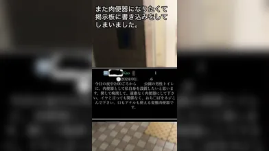 JP NEW 20260328-0258-103