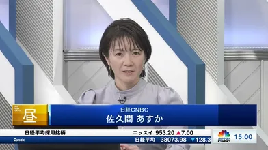JP NEW 20260328-0324-157