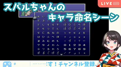 JP NEW 20260328-1700-957