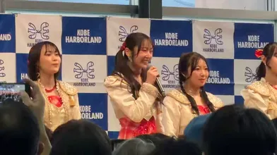 JP NEW 20260329-1042-207