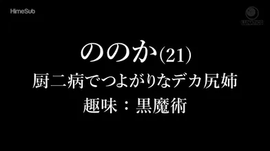 JP NEW 20260329-1205-341