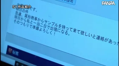 JP NEW 20260329-1237-112