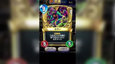 JP NEW 20260329-1457-710