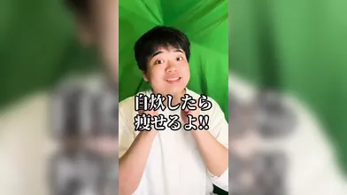 JP NEW 20260329-1626-593