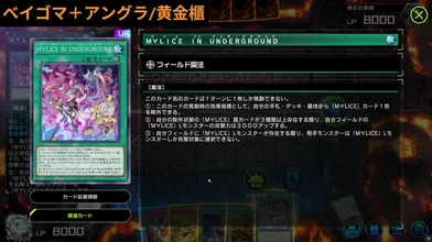 JP NEW 20260329-1712-318