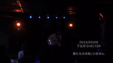 JP NEW 20260331-0020-955