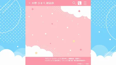 JP NEW 20260331-0020-404
