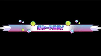 JP NEW 20260331-0855-165