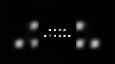 JP NEW 20260331-1009-862