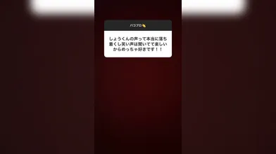 JP NEW 20260331-1147-734
