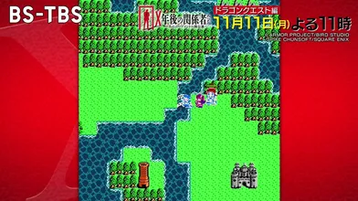 JP NEW 20260331-1455-170