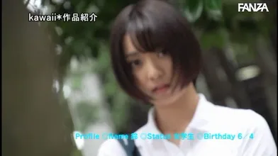 JP NEW 20260331-1757-904