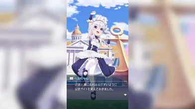 JP NEW 20260331-2048-630