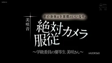 JP NEW 20260331-2211-261