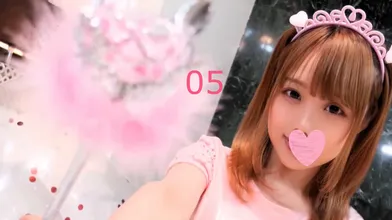 JP NEW 20260404-1732-116