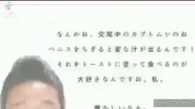 JP NEW 20260405-0617-161