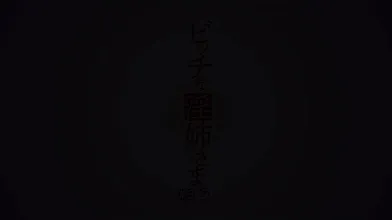 JP NEW 20260405-0941-368