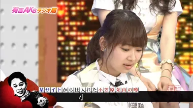 JP NEW 20260406-1027-639
