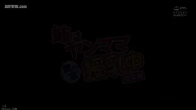 JP NEW 20260406-1220-670