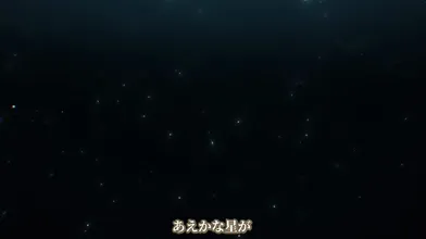 JP NEW 20260406-1635-801