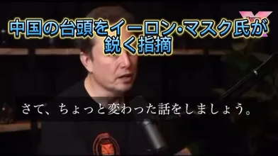 JP NEW 20260406-1745-359