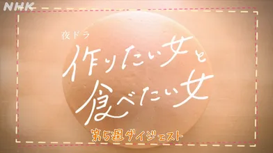 JP NEW 20260406-1949-360