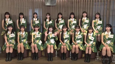 JP NEW 20260406-2103-618