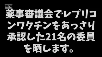 JP NEW 20260407-1725-649