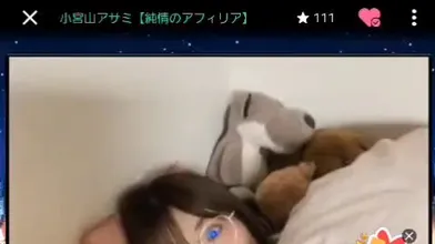 JP NEW 20260408-0452-372