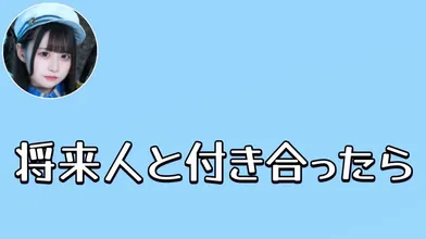 JP NEW 20260408-0901-693