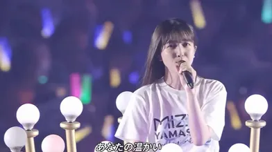 JP NEW 20260409-0509-646