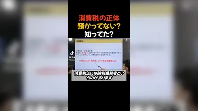 JP NEW 20260410-0412-842