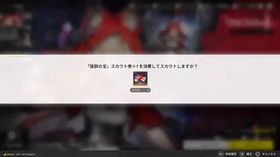 JP NEW 20260410-0544-379