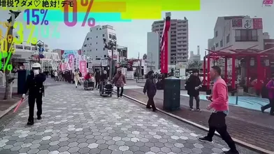 JP NEW 20260410-0549-107