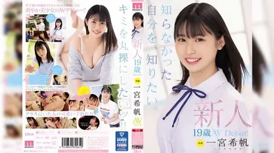 JP NEW 20260410-0605-861