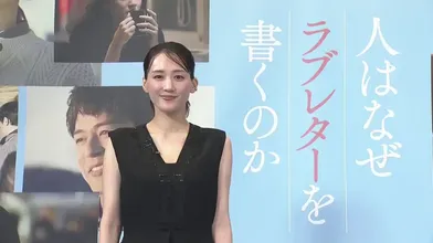 JP NEW 20260411-0640-338