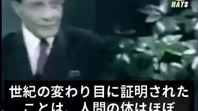 JP NEW 20260411-0832-906