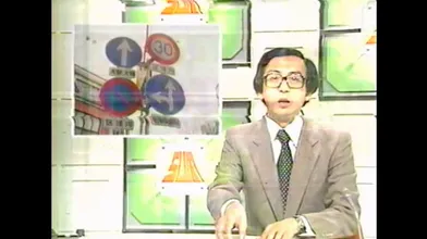JP NEW 20260411-1340-956