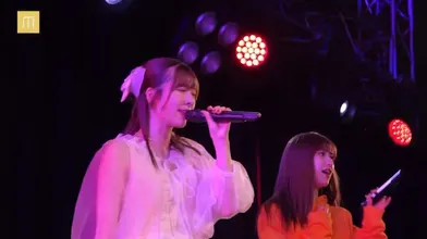 JP NEW 20260411-1344-187