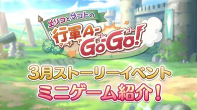 JP NEW 20260411-2059-674