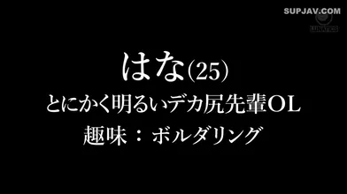 JP NEW 20260412-0436-183