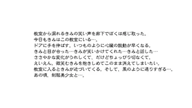 JP NEW 20260412-0546-981