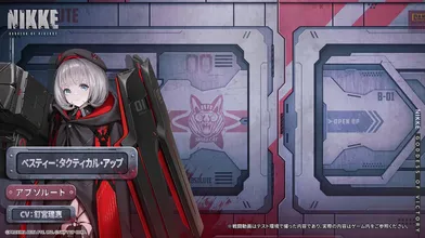 JP NEW 20260412-0546-306