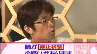 JP TWITTER PORN VIDEOS 00025669
