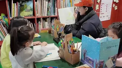 KR TWITTER PORN VIDEOS 00025955