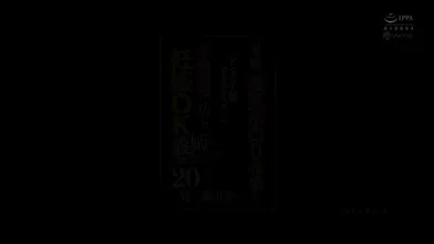 JP NEW 20260413-0721-653